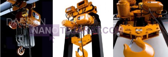 DAESAN HOIST IRAN-navazan-shop